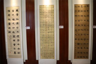 羅平縣 中國夢(mèng) 勞動(dòng)美 暨 文藝精品創(chuàng)作 書法美術(shù)攝影作品展